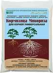 Микориза для корней 1 л, Снижает потребность растений в регулярном поливе и удобрении почвы, ОЖЗ Башинком, арт.200809